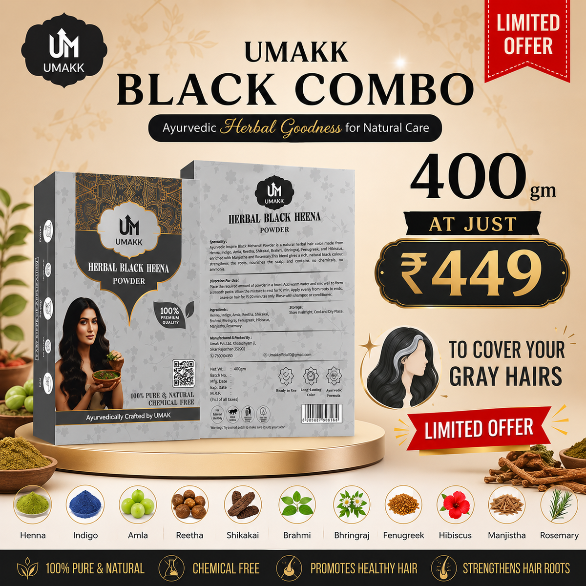 Black Hair Colour Combo - 400 gm