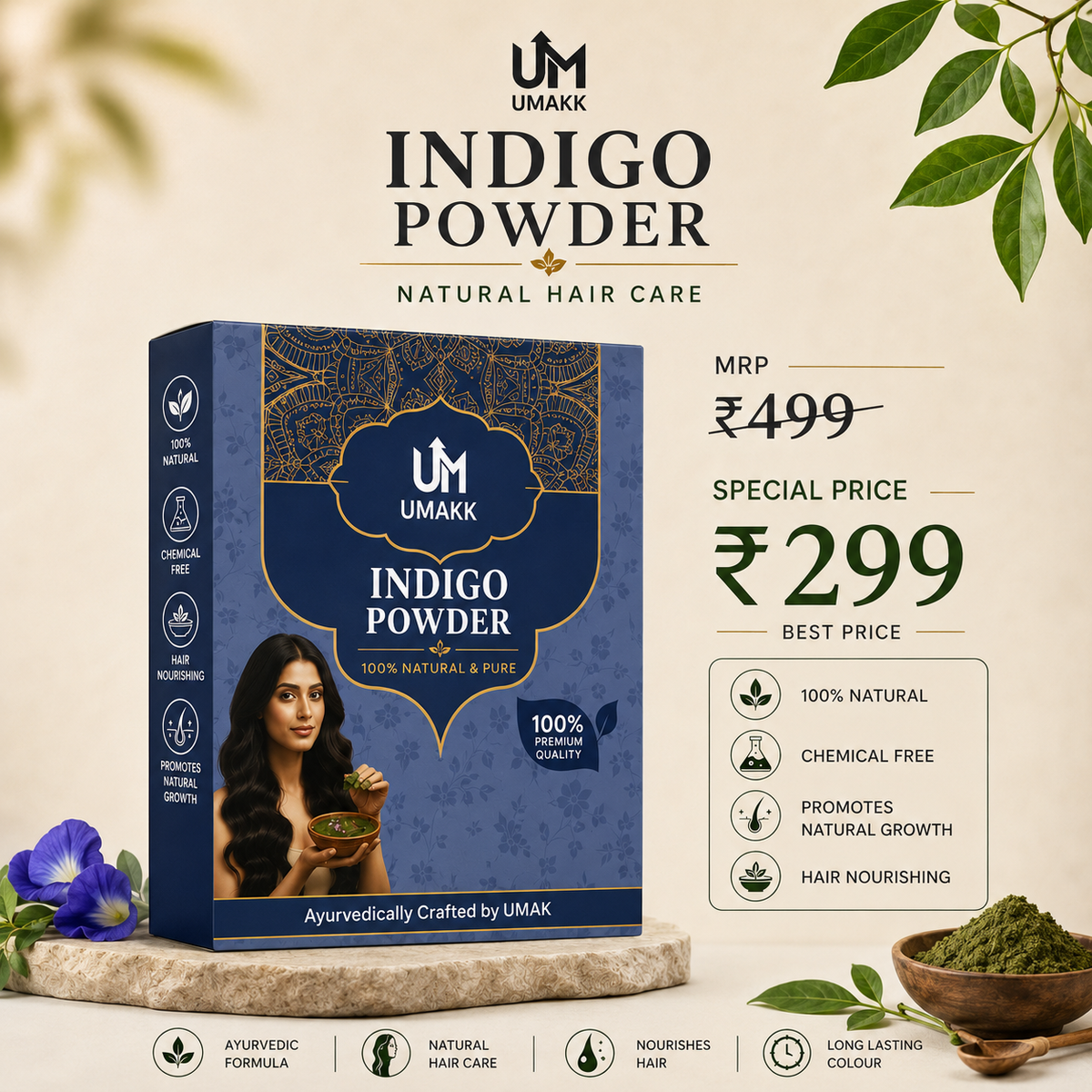 Indigo Powder-200 gm