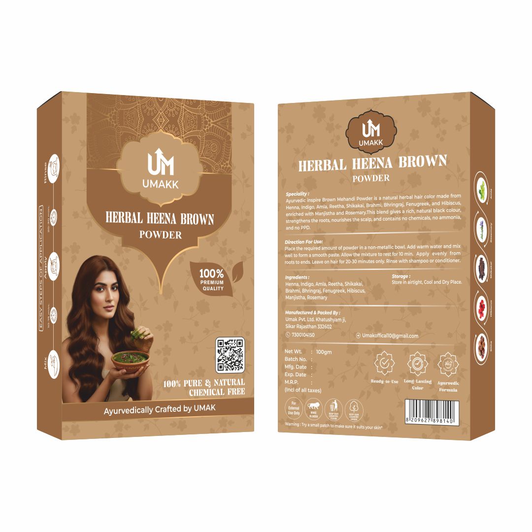 Ayurvedic Dark Brown Hair Colour - 200 gm